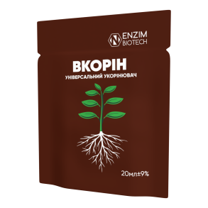 Новинка Вкорін